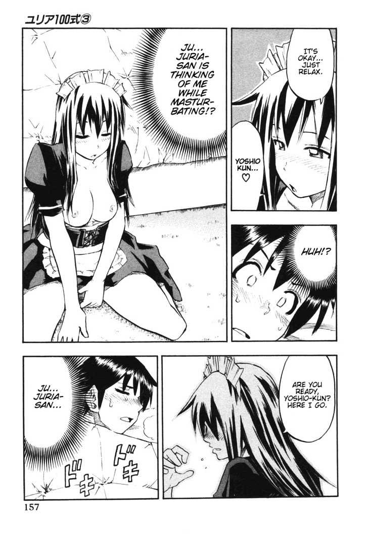 Yuria 100 Shiki Chapter 24 #11