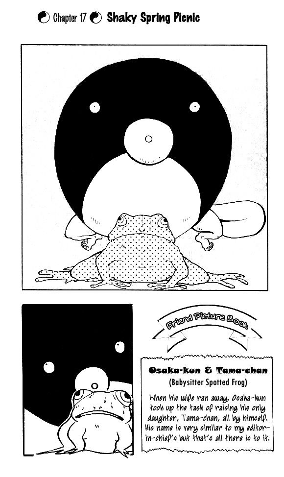 Nangoku Shounen Papuwa-Kun Chapter 17 #1