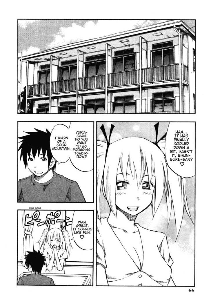 Yuria 100 Shiki Chapter 20 #2