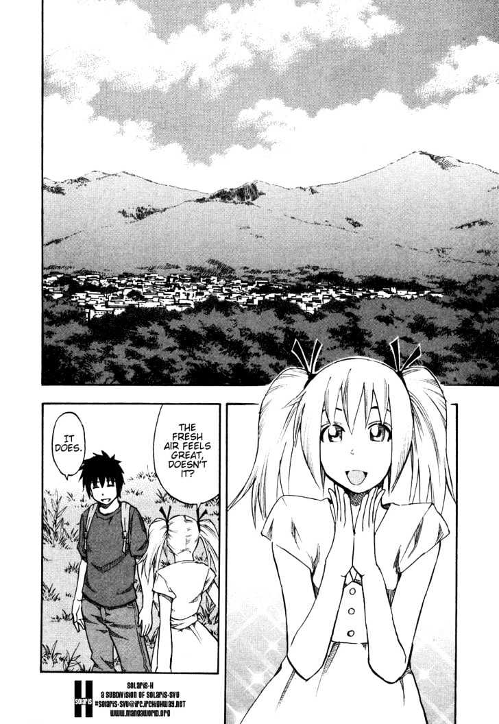 Yuria 100 Shiki Chapter 20 #6