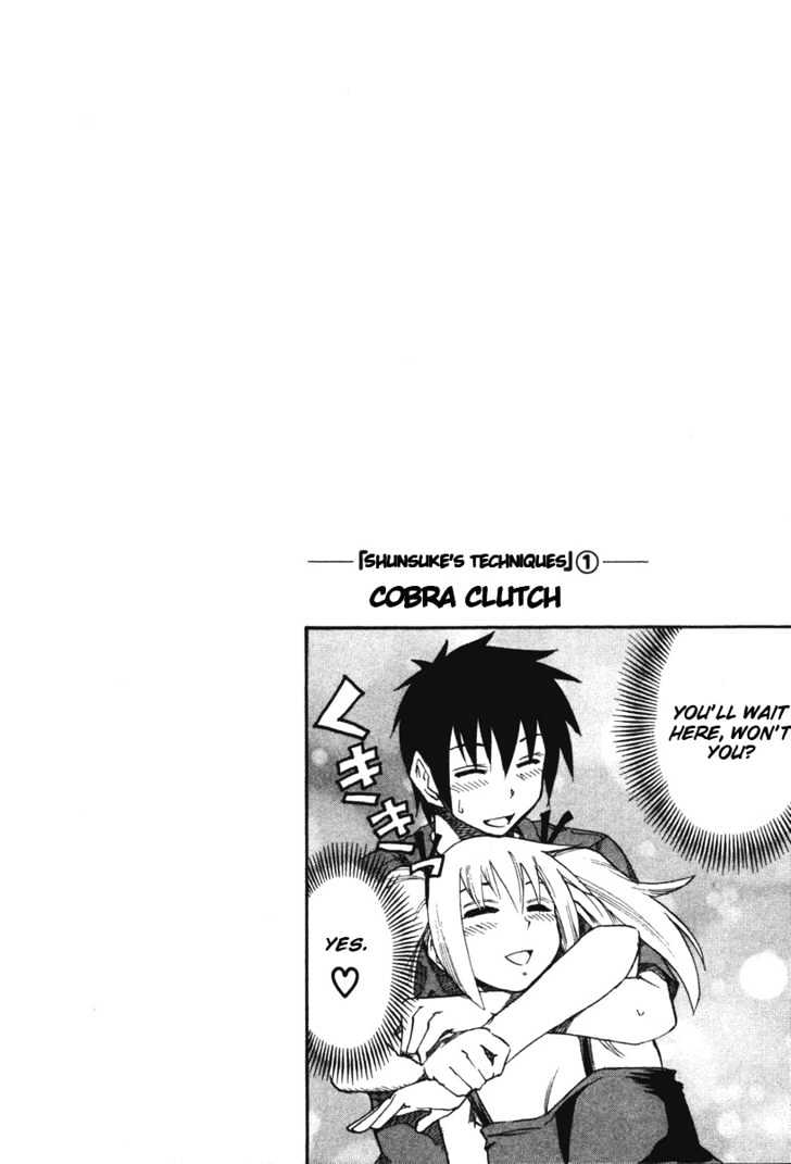 Yuria 100 Shiki Chapter 16 #1