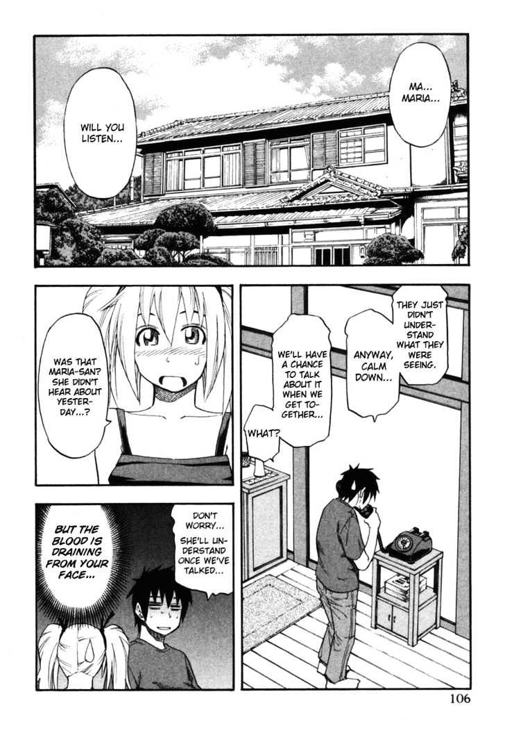 Yuria 100 Shiki Chapter 14 #2