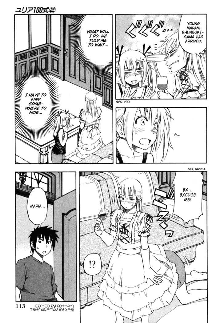 Yuria 100 Shiki Chapter 14 #9