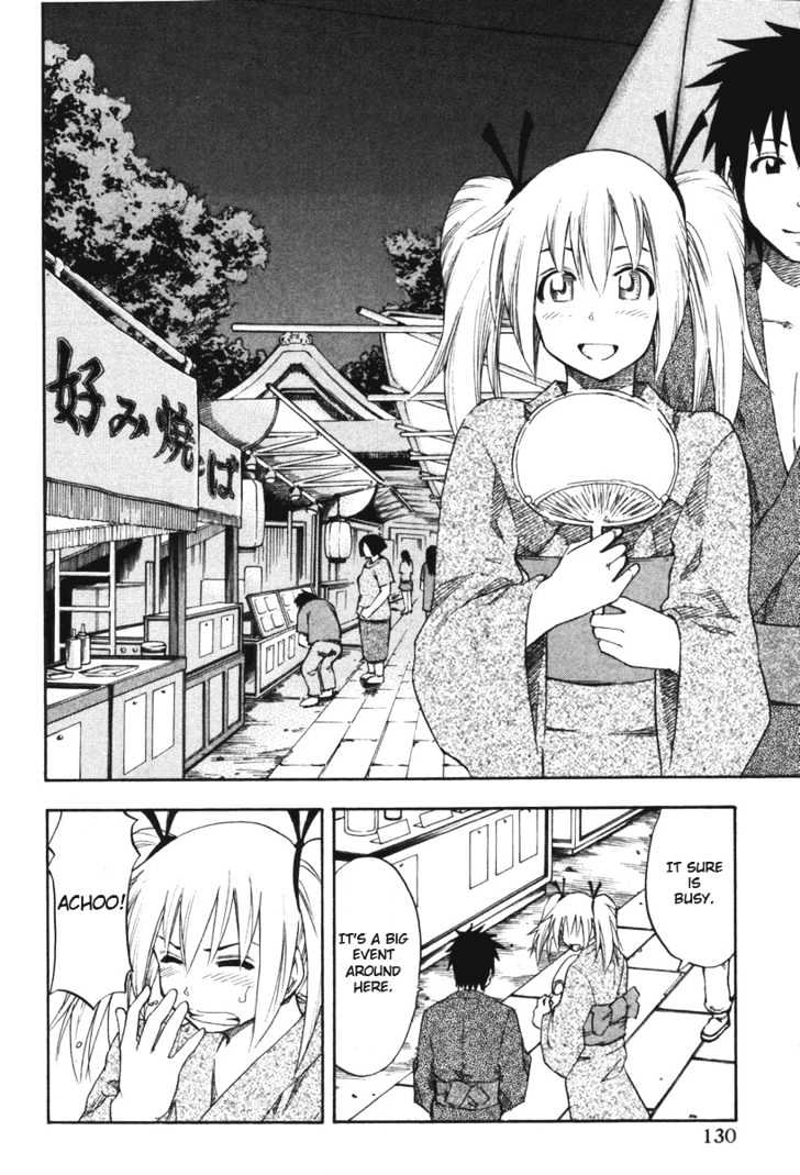 Yuria 100 Shiki Chapter 15 #6