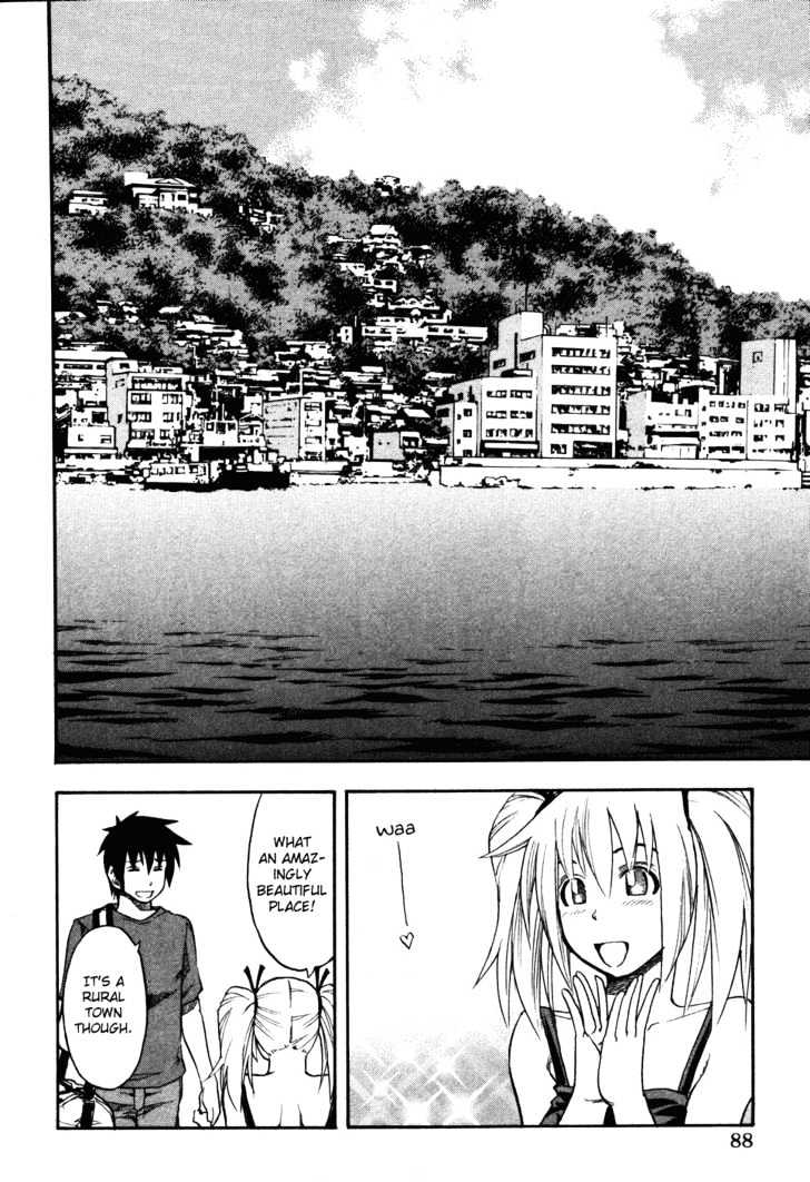 Yuria 100 Shiki Chapter 13 #5