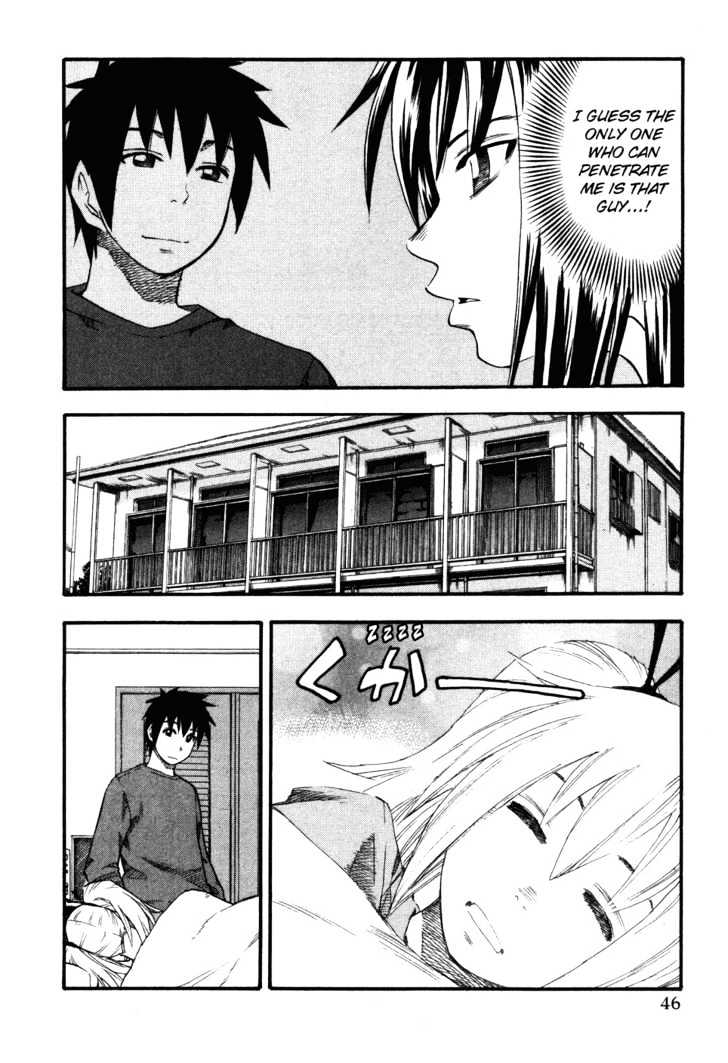 Yuria 100 Shiki Chapter 11 #4