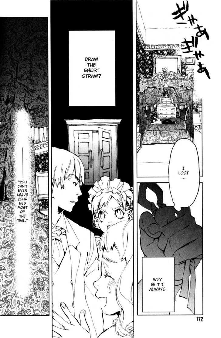 Neji To Lantern Chapter 5 #29