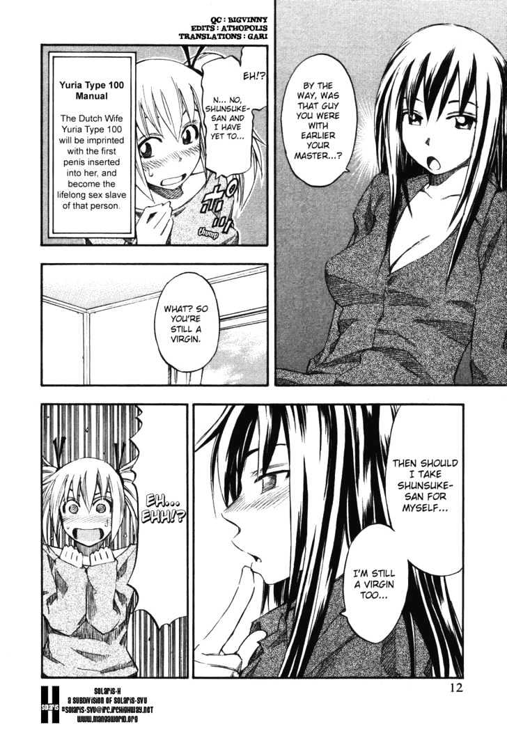 Yuria 100 Shiki Chapter 9 #16