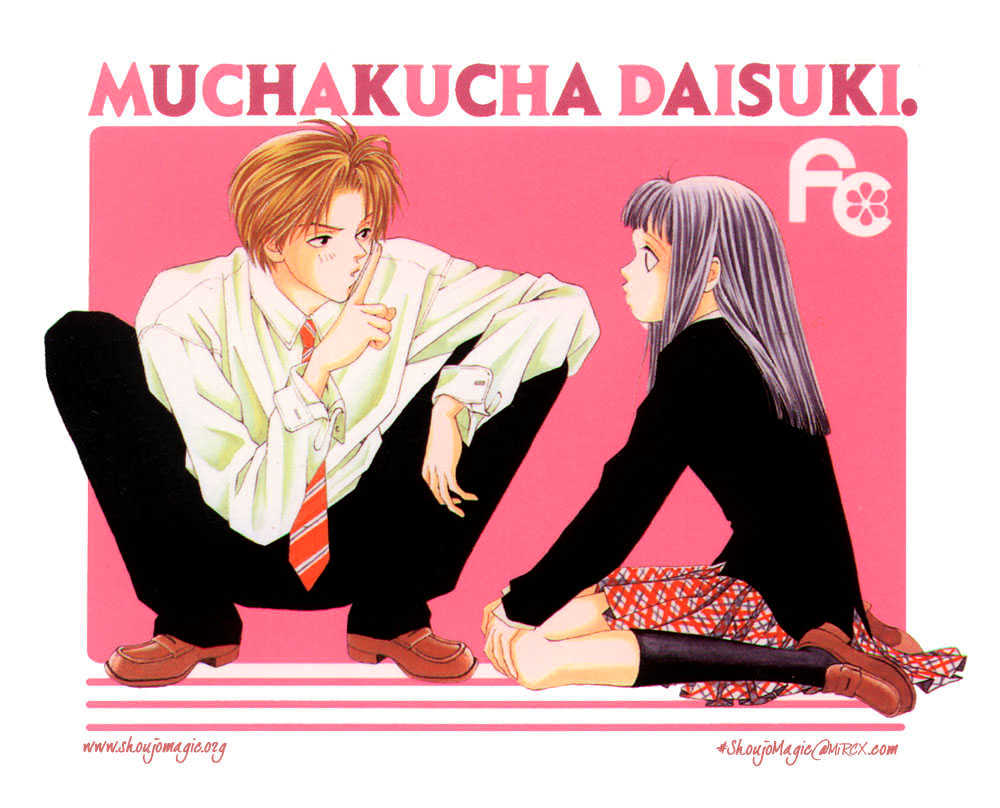 Mucha Kucha Daisuki Chapter 3 #1