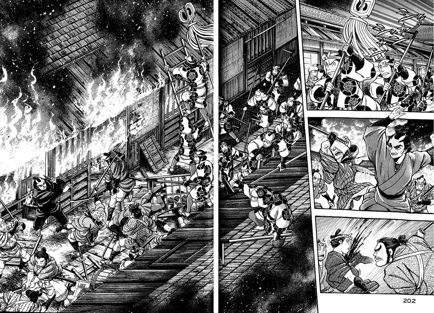 Mugen Utamaro Chapter 5 #19