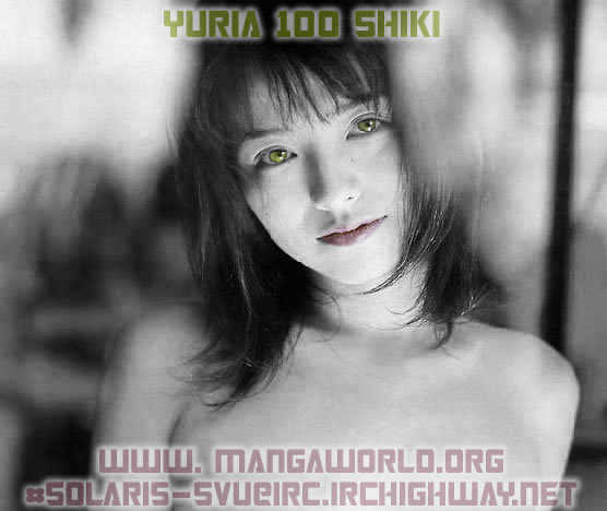 Yuria 100 Shiki Chapter 1 #26