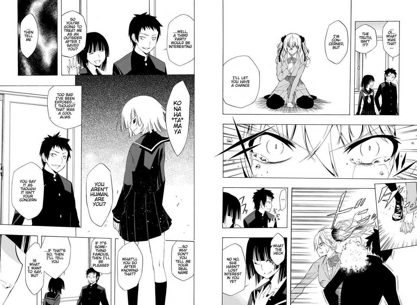 Mukuchi Na Bakemono Wa Yoru Ni Naku Chapter 1 #21