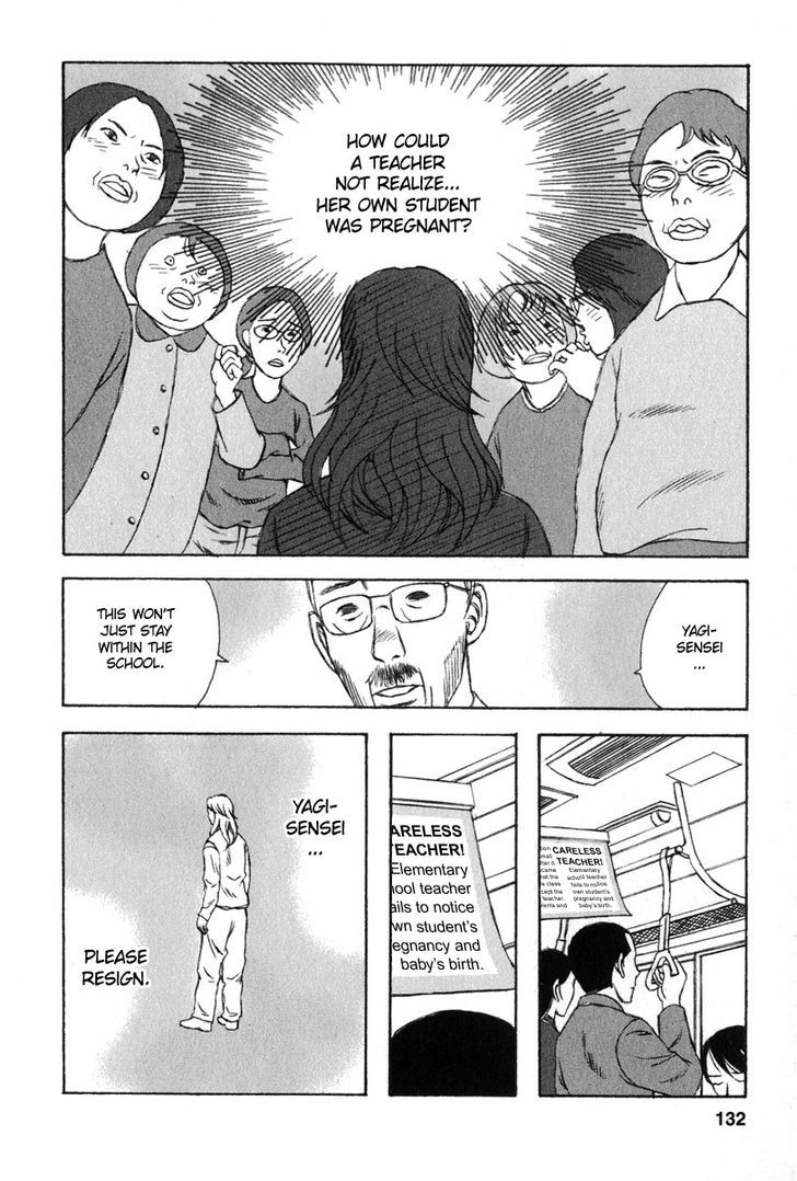 Kodomo No Kodomo Chapter 26 #4