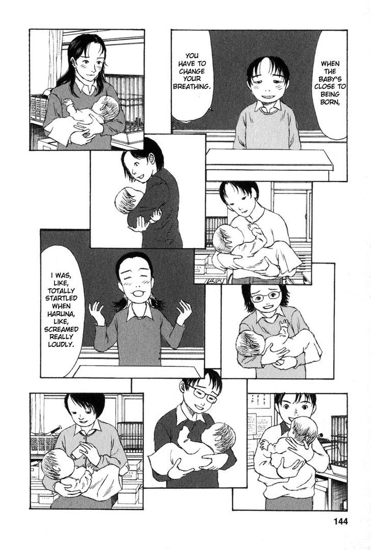 Kodomo No Kodomo Chapter 26 #16