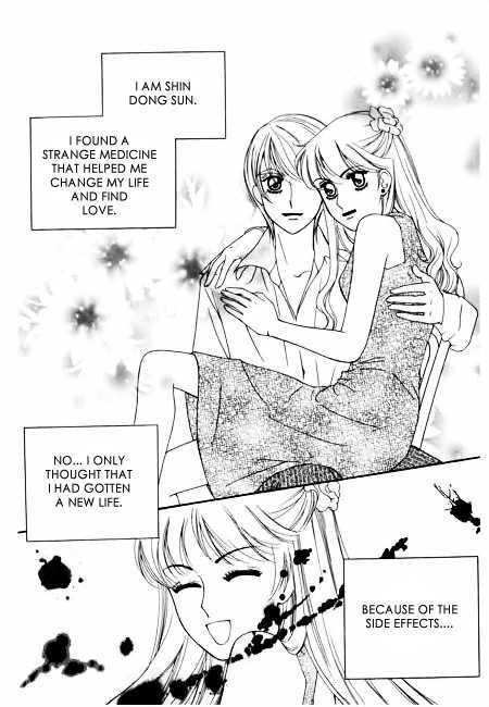 My Lovable Fatty Chapter 17 #3