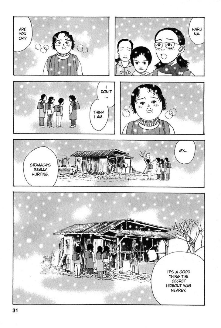 Kodomo No Kodomo Chapter 21 #5