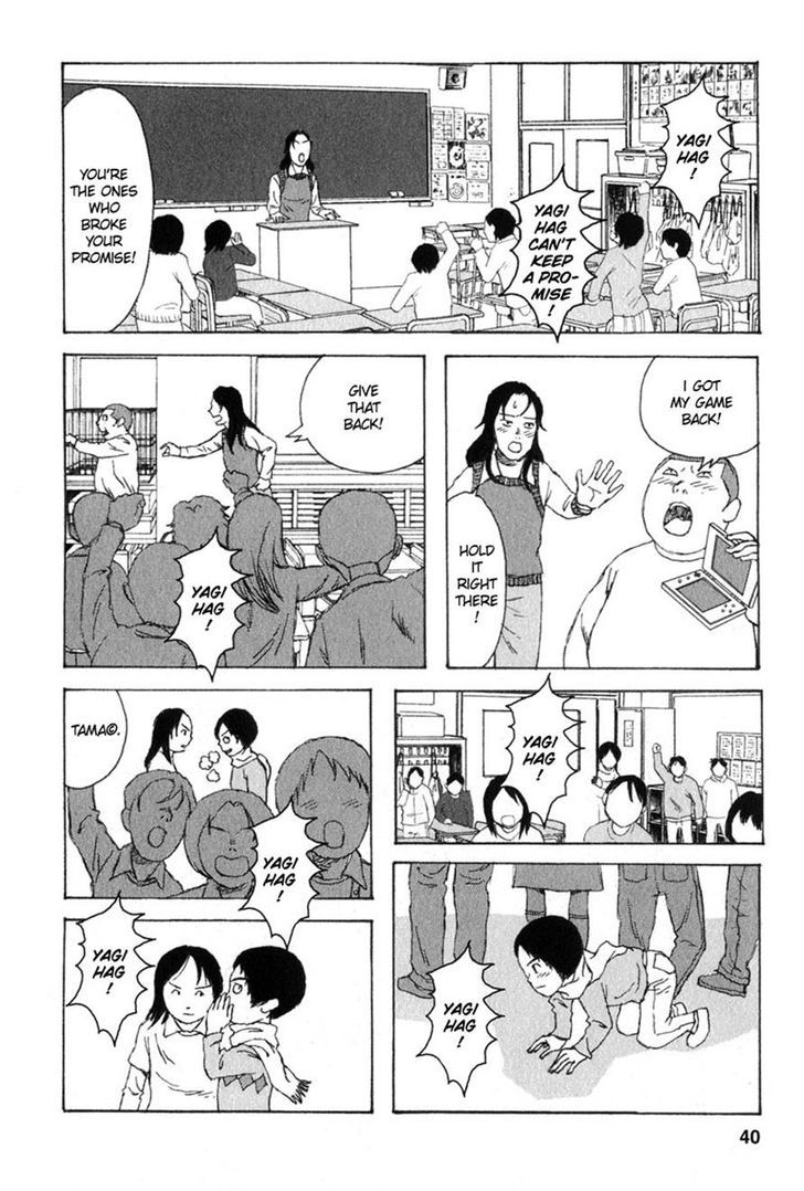 Kodomo No Kodomo Chapter 21 #14