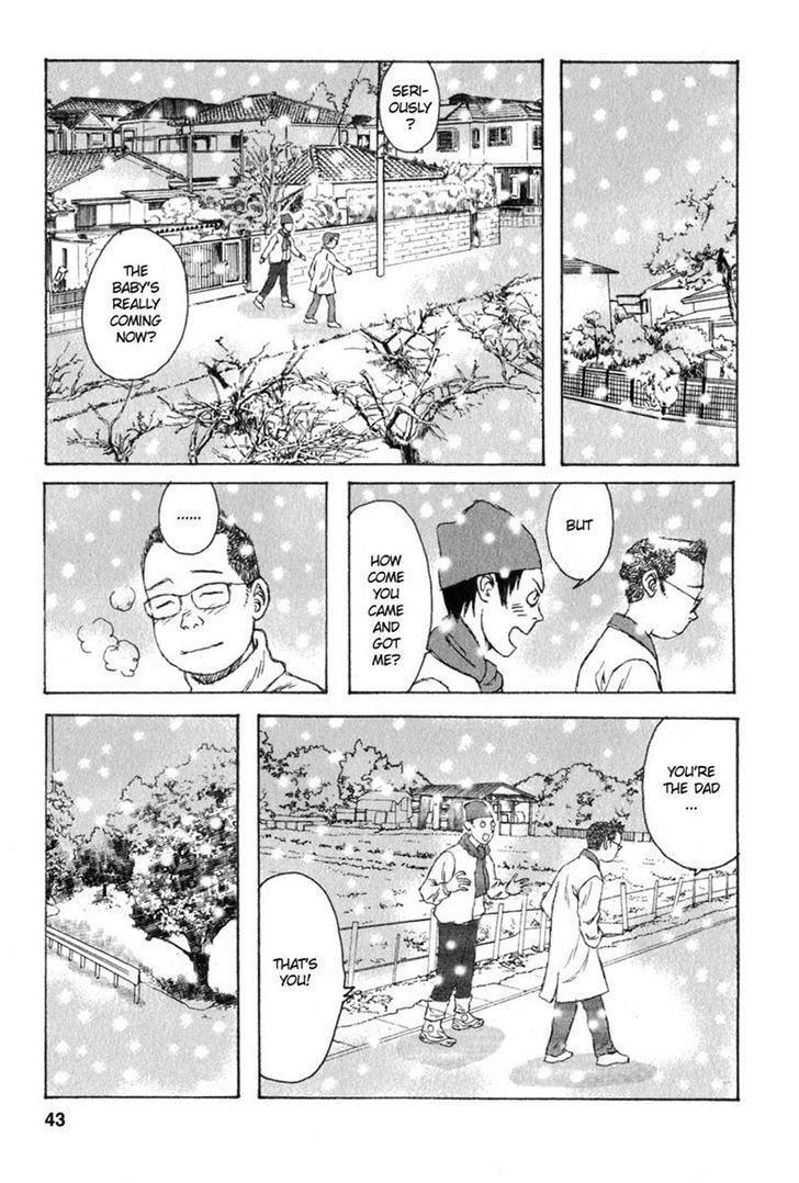 Kodomo No Kodomo Chapter 21 #17