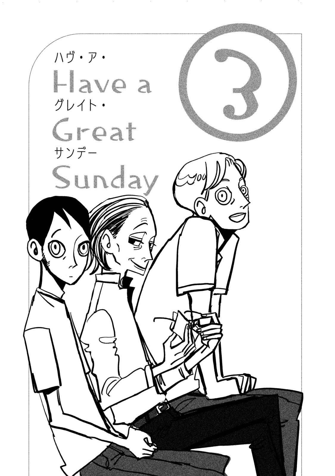 Have A Great Sunday Chapter 38.4 #13
