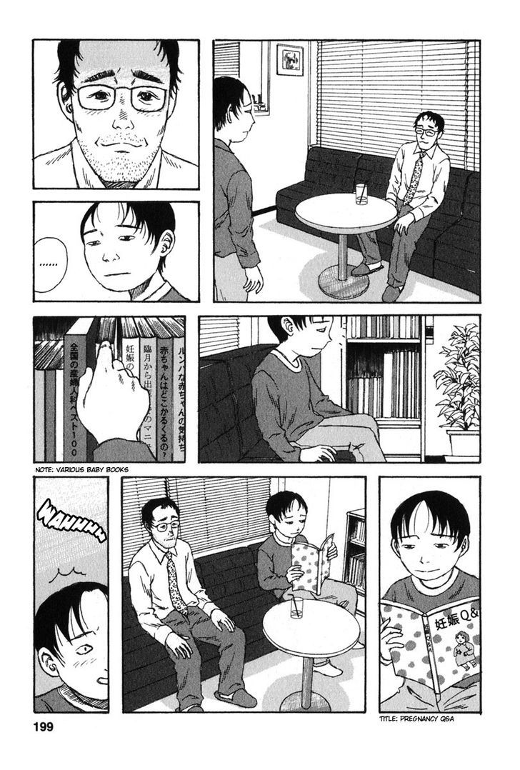 Kodomo No Kodomo Chapter 19 #9