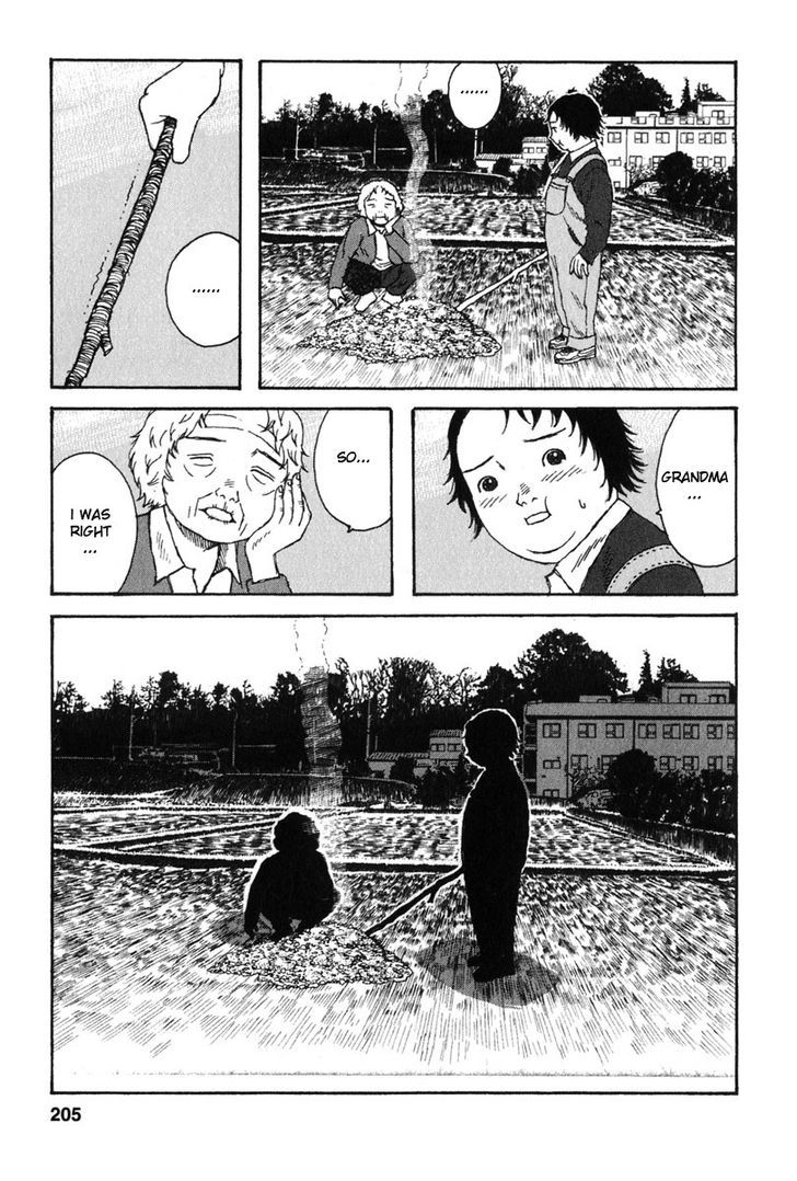 Kodomo No Kodomo Chapter 19 #15