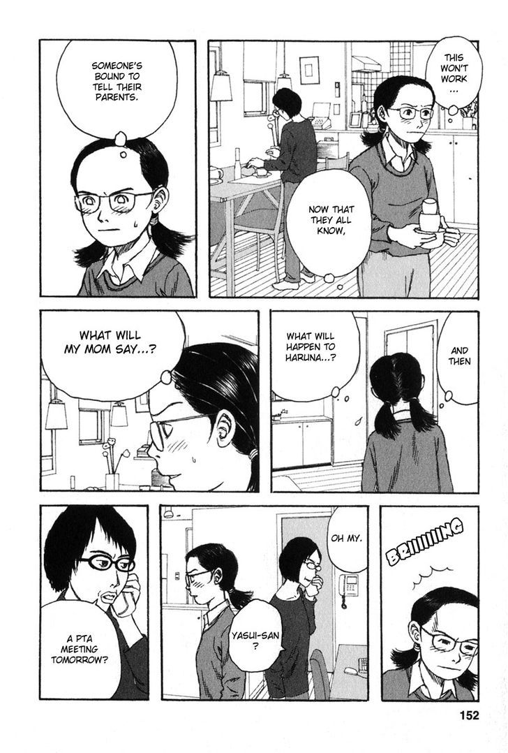 Kodomo No Kodomo Chapter 17 #4