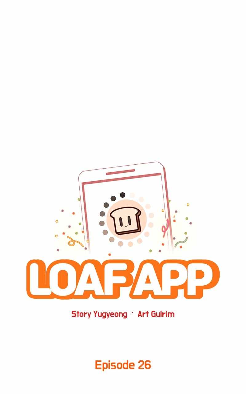 Loaf App Chapter 26 #14