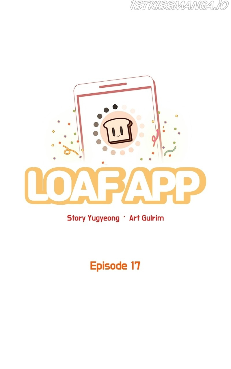 Loaf App Chapter 17 #1