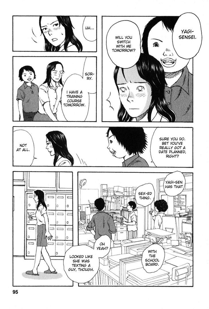 Kodomo No Kodomo Chapter 14 #7