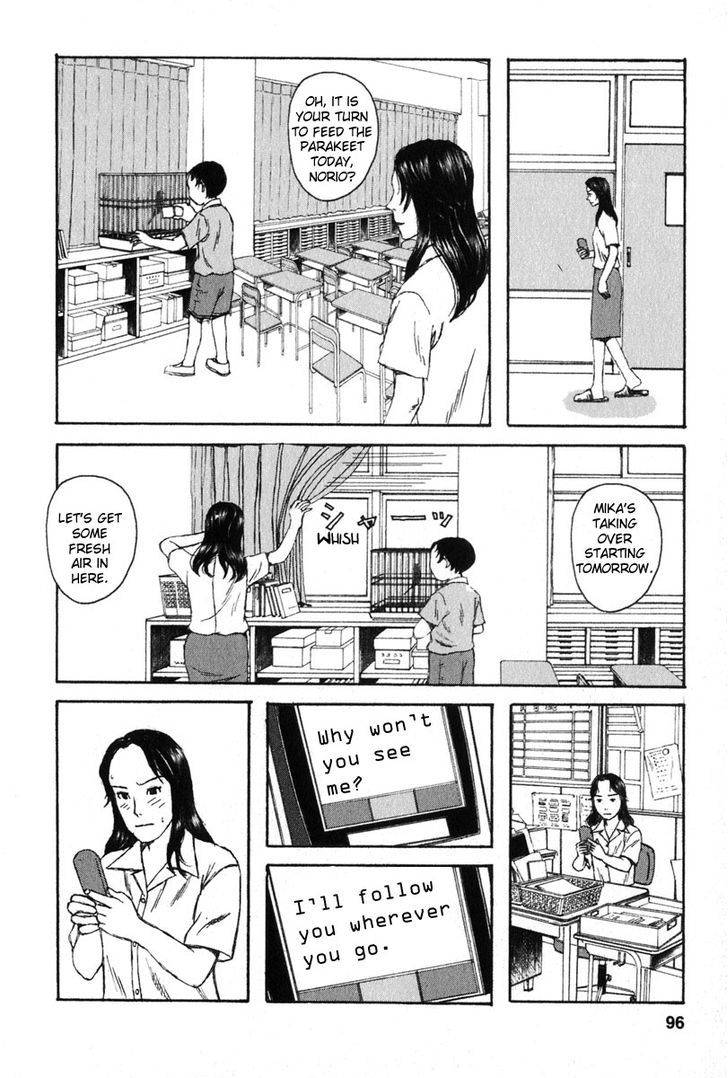 Kodomo No Kodomo Chapter 14 #8