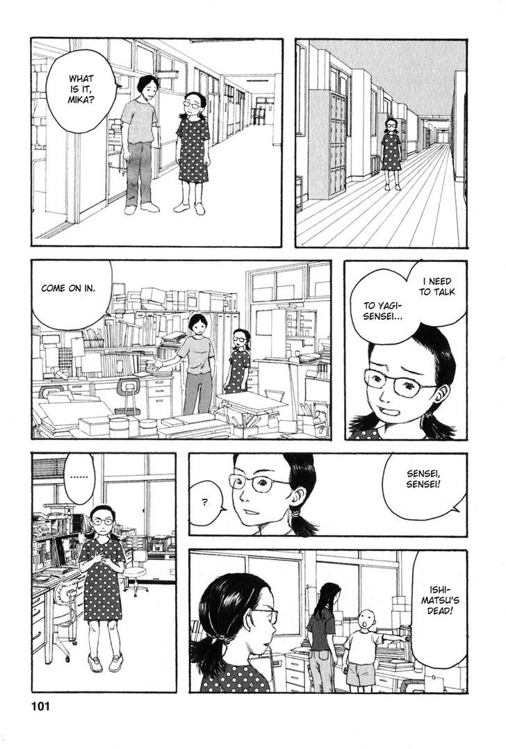 Kodomo No Kodomo Chapter 14 #13