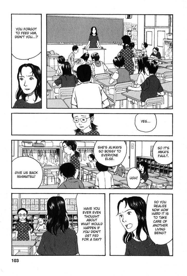 Kodomo No Kodomo Chapter 14 #15