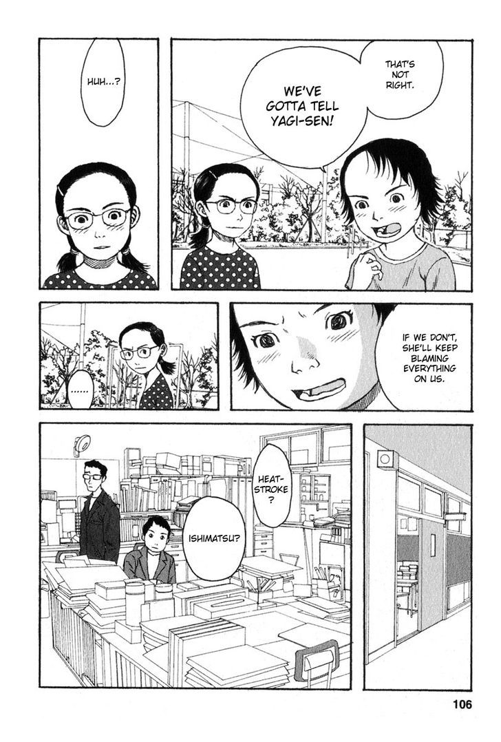 Kodomo No Kodomo Chapter 14 #18