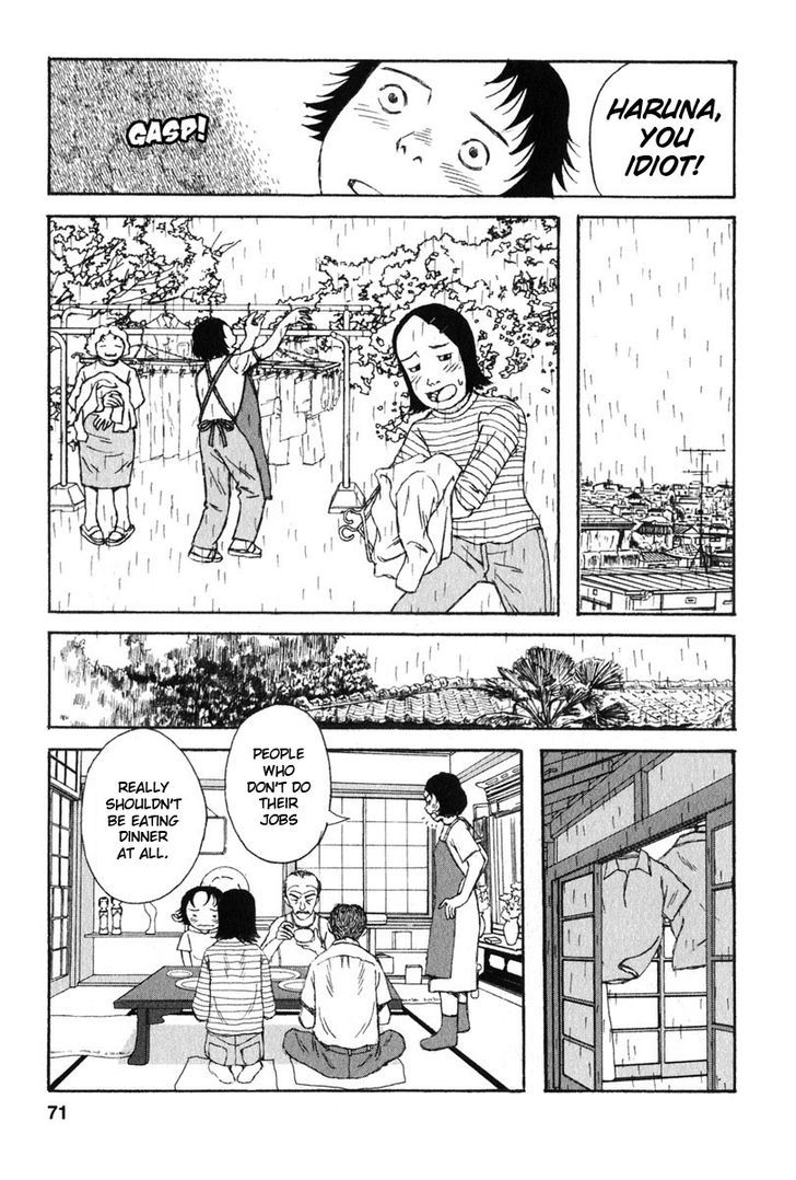 Kodomo No Kodomo Chapter 13 #3