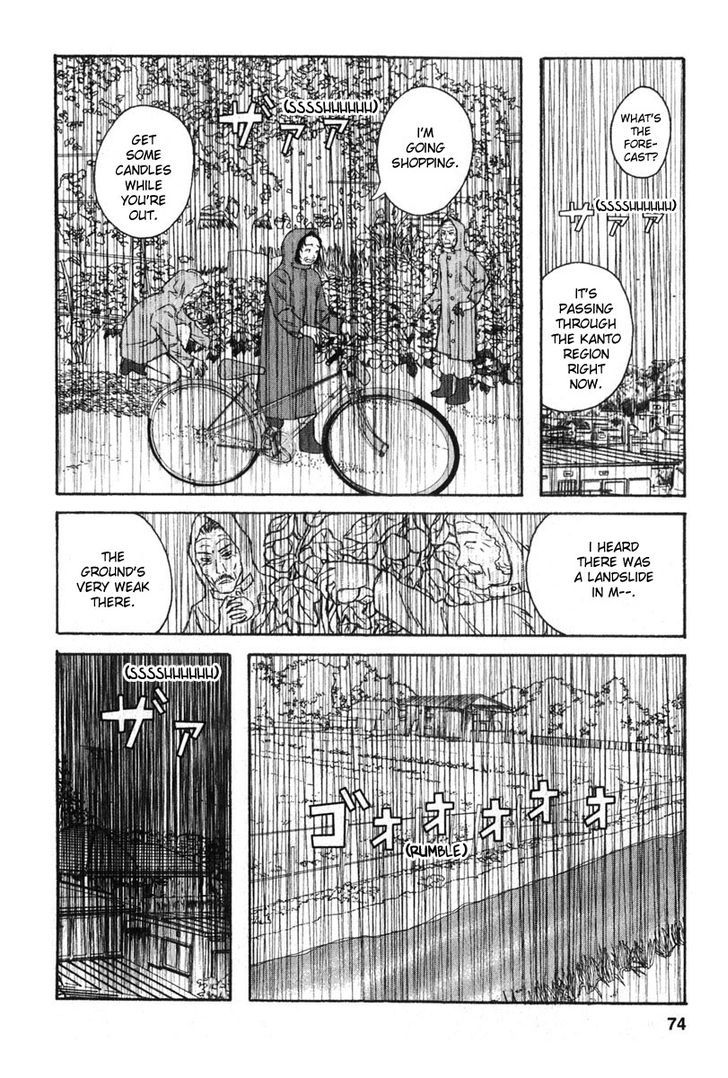 Kodomo No Kodomo Chapter 13 #6