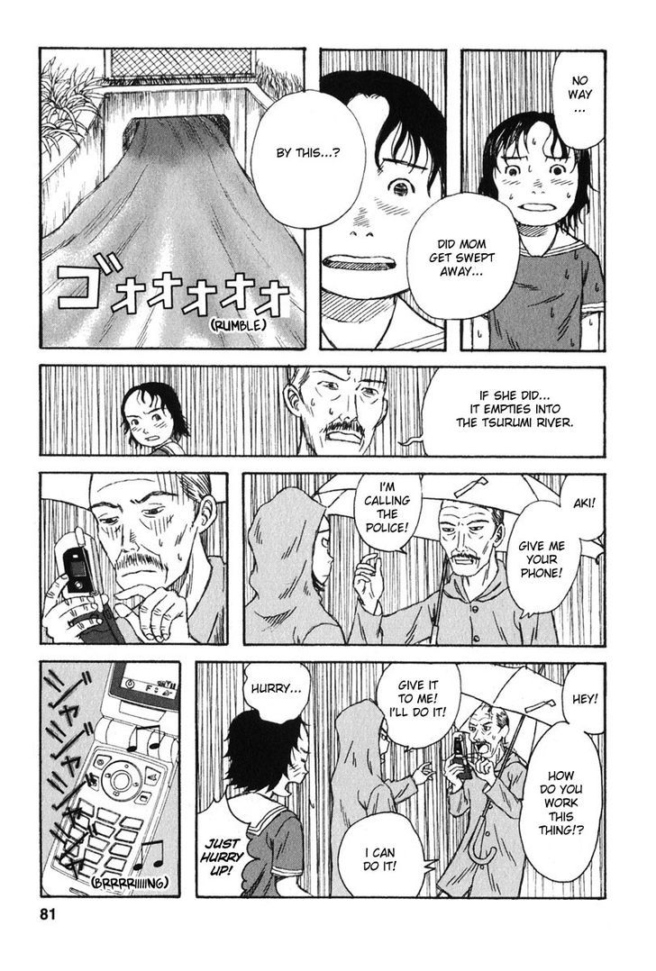 Kodomo No Kodomo Chapter 13 #13