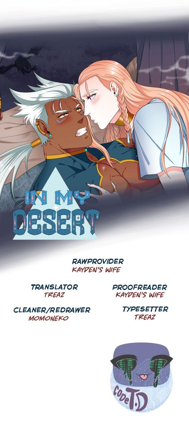 In My Desert Chapter 13 #1