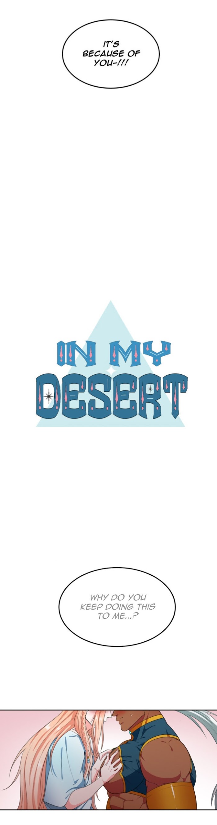 In My Desert Chapter 8 #3