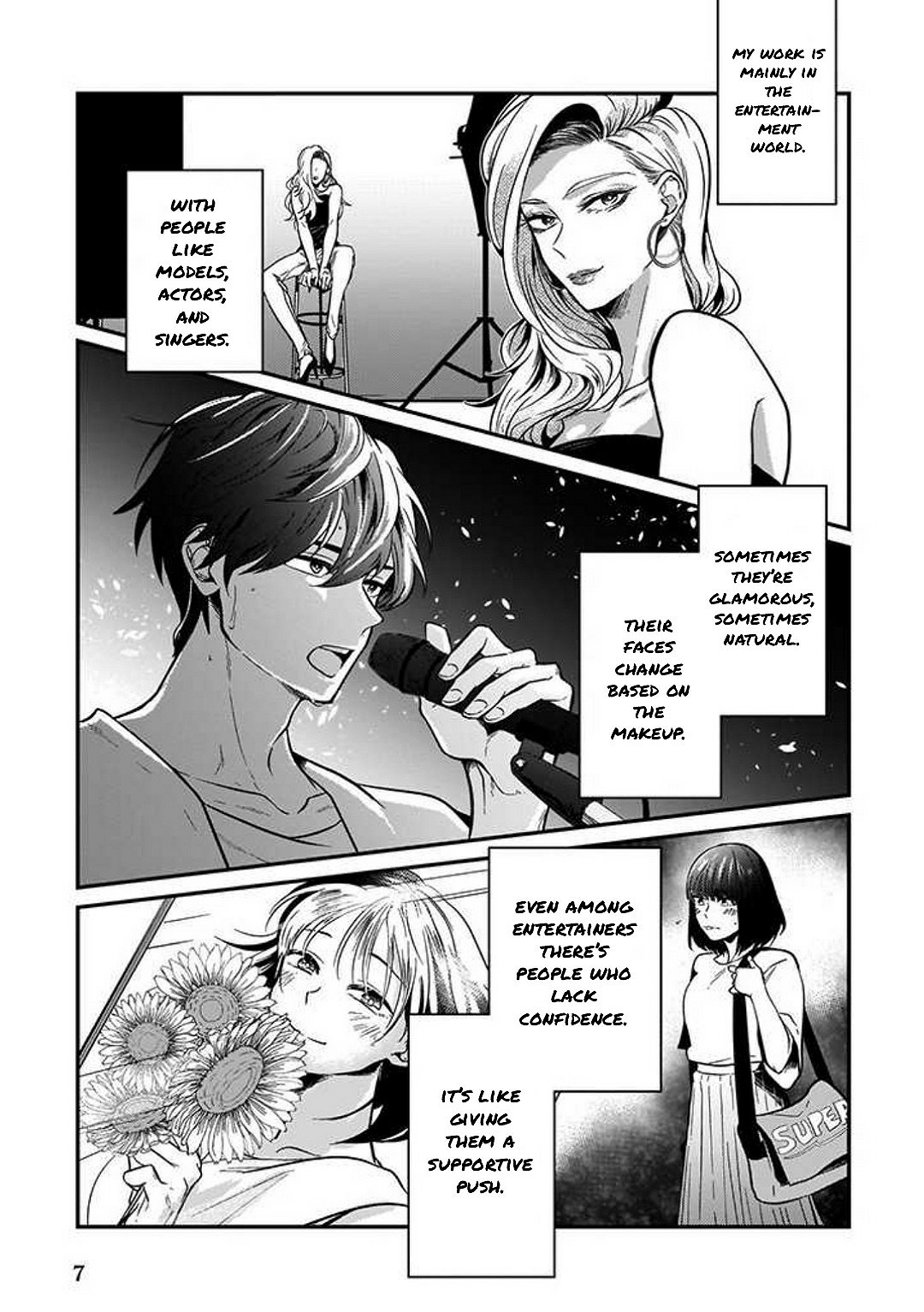 Lip Line Wa Kiss De Midashite Chapter 1 #7