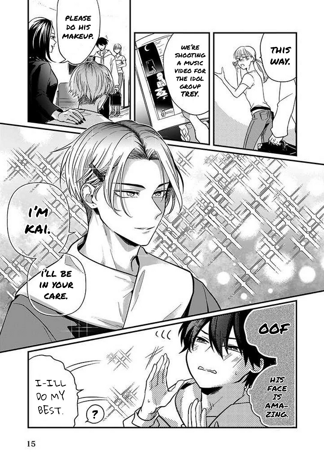 Lip Line Wa Kiss De Midashite Chapter 1 #15