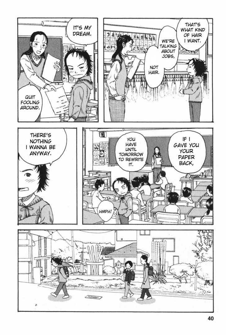 Kodomo No Kodomo Chapter 2 #10