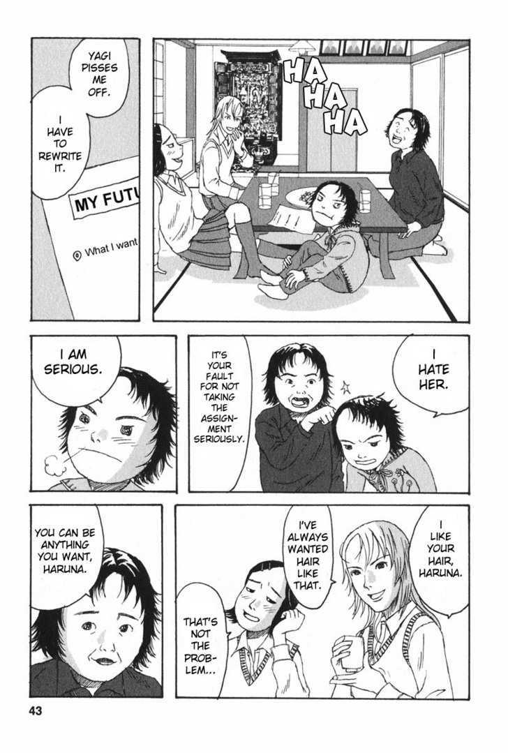 Kodomo No Kodomo Chapter 2 #13