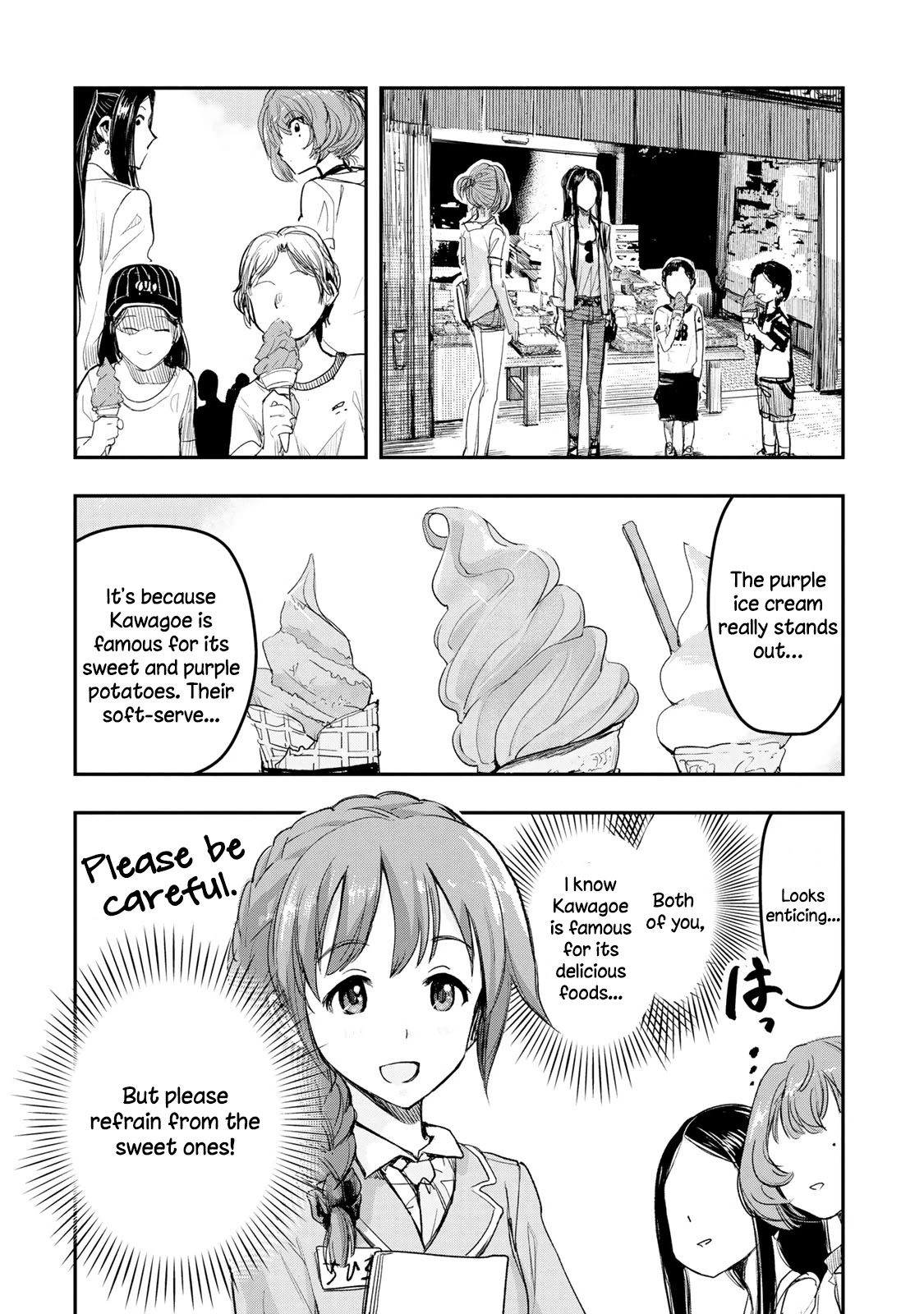 The Idolm@ster Cinderella Girls - After20 Chapter 11.5 #2