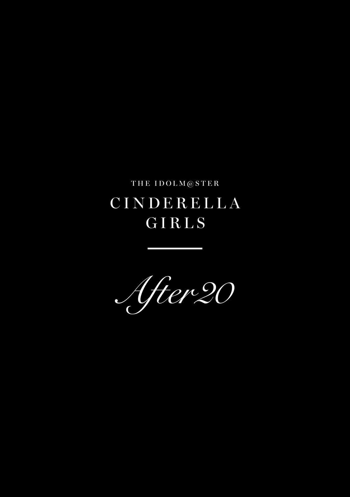 The Idolm@ster Cinderella Girls - After20 Chapter 11.5 #5