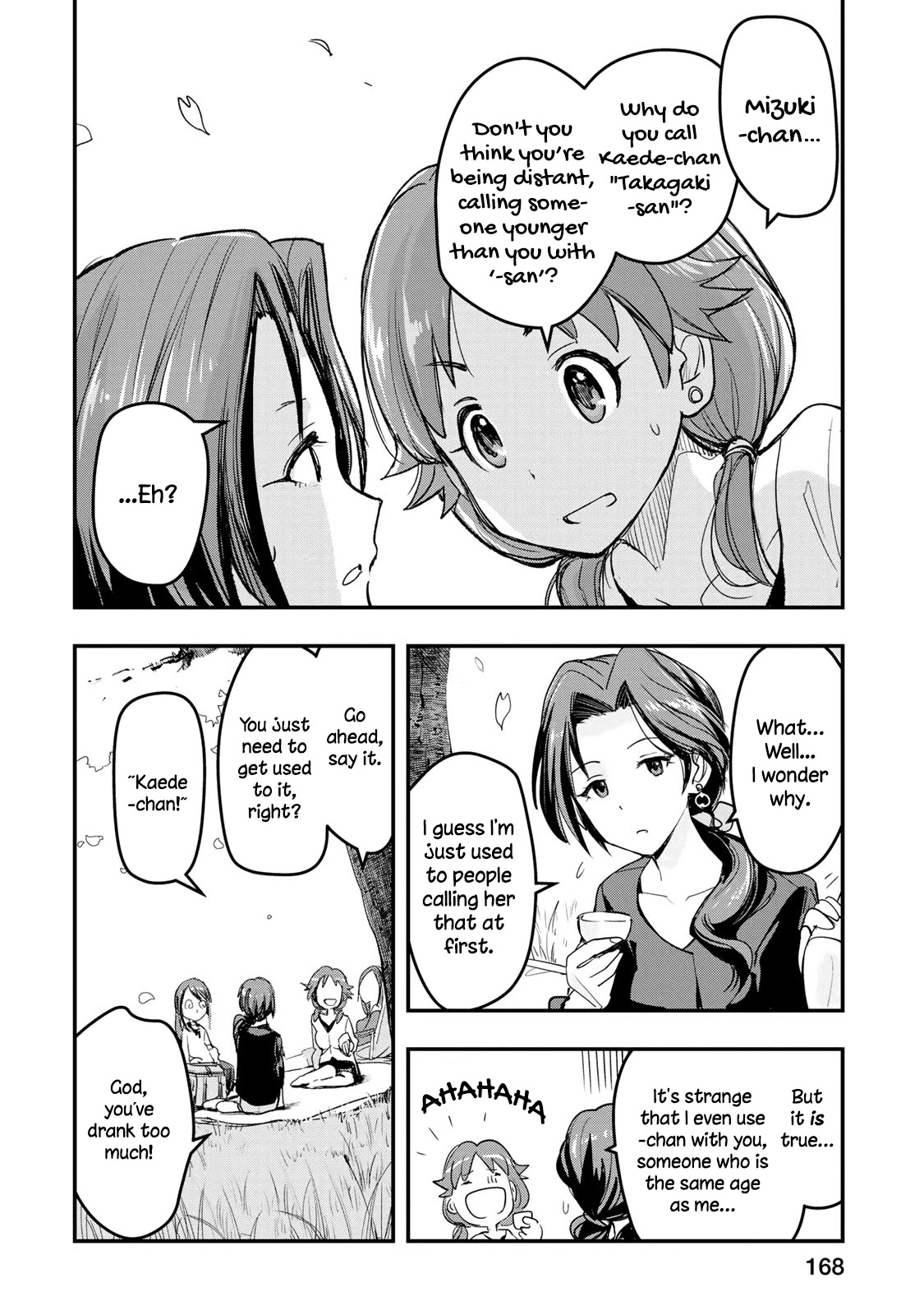 The Idolm@ster Cinderella Girls - After20 Chapter 8 #16