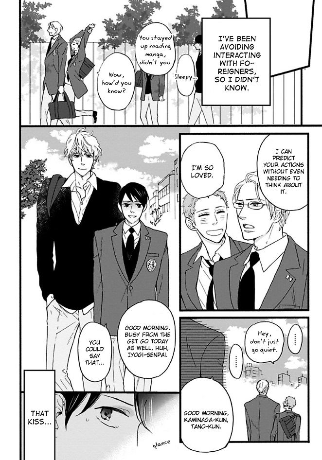 Honjitsu Wa Seiten Nari Chapter 3 #10