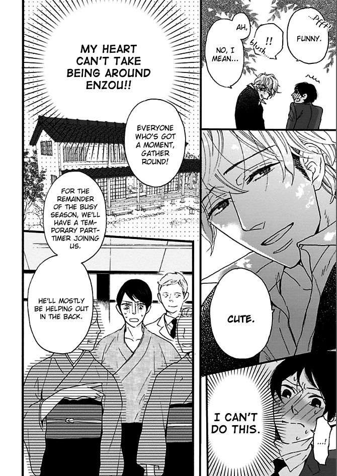 Honjitsu Wa Seiten Nari Chapter 3 #28