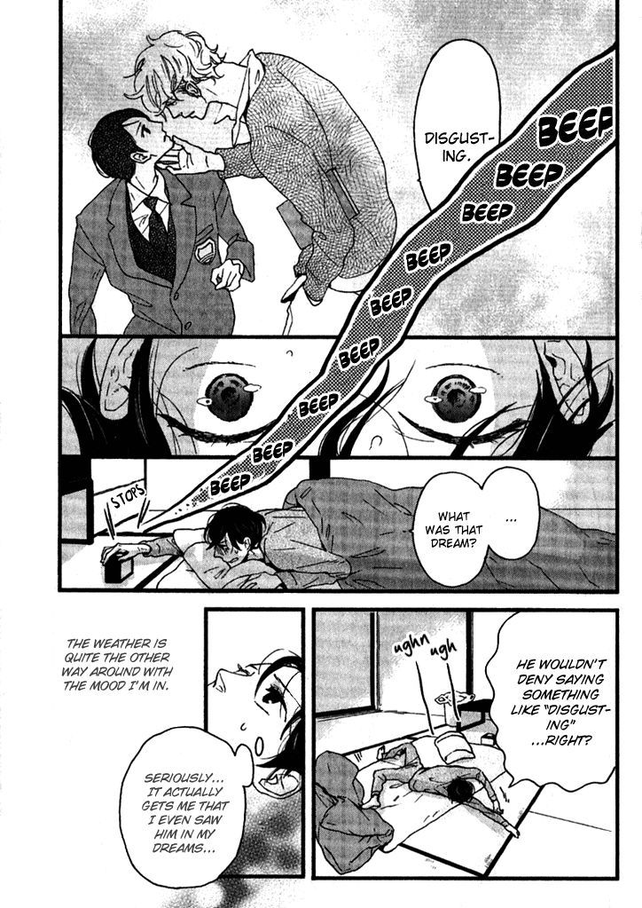 Honjitsu Wa Seiten Nari Chapter 2 #4