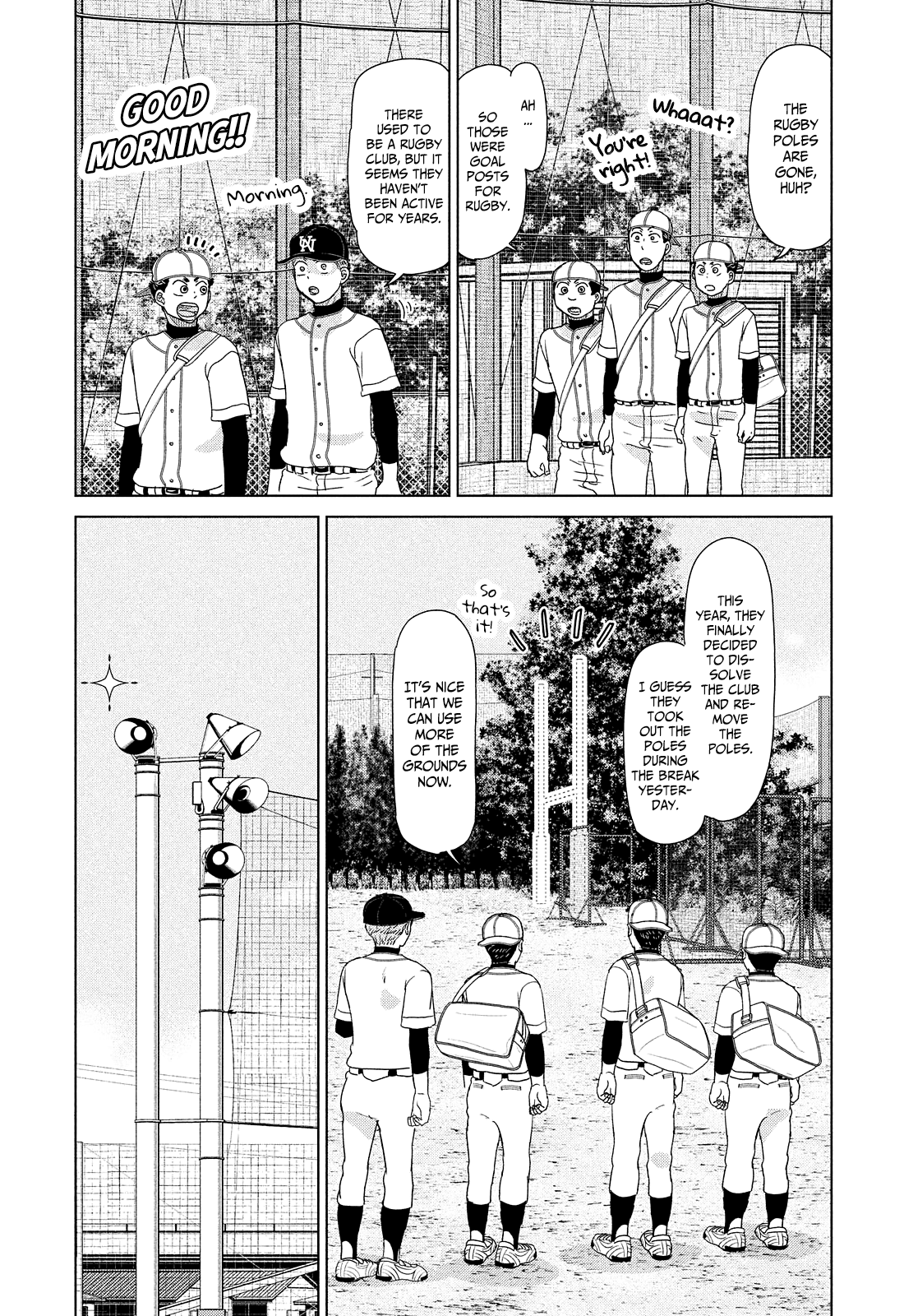 Ookiku Furikabutte Chapter 191 #2