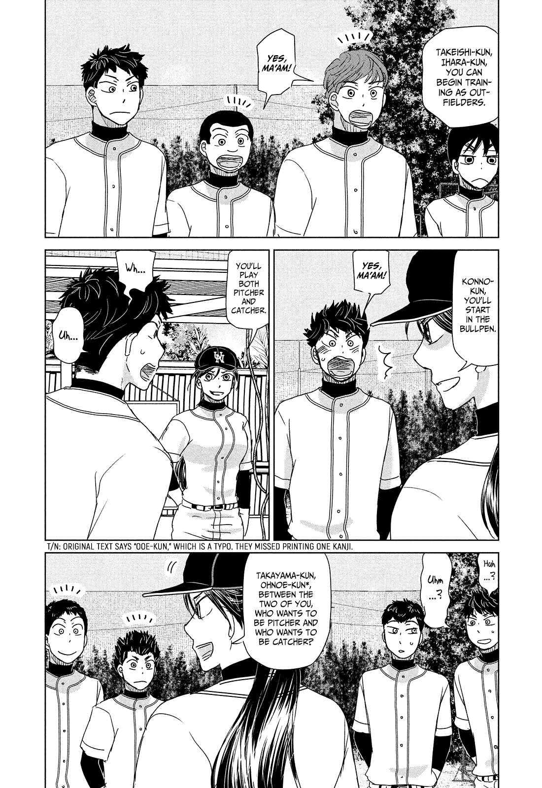 Ookiku Furikabutte Chapter 191 #4
